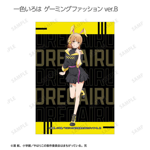 『やはり俺の青春ラブコメはまちがっている。完』描き下ろし ゲーミングファッションver.&アメリカンダイナーver.&かわいい私服ver. トレーディングブロマイド3枚セット(単位/BOX)